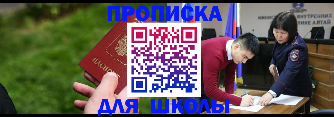 регистрация в Симе